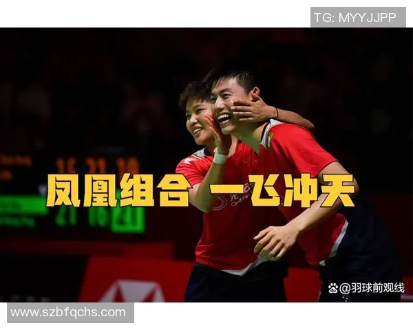 上海羽毛球队在冠军赛中的耐力表现分析与启示 上海羽毛球队在冠军赛中的耐力表现分析与启示