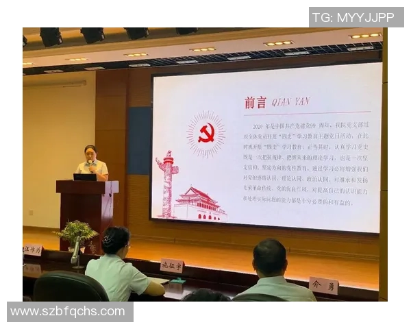 南京乒乓球队逆袭世锦赛的辉煌历程与奋斗精神展现 南京乒乓球队逆袭世锦赛的辉煌历程与奋斗精神展现