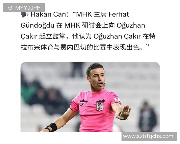 土耳其足球明星现役球员实力排名及影响力分析 土耳其足球明星现役球员实力排名及影响力分析