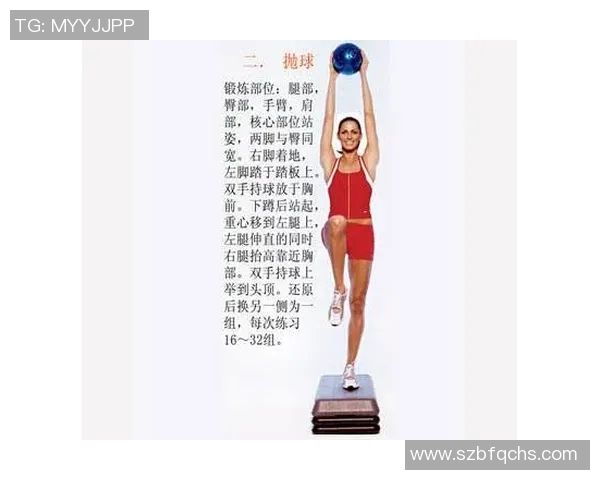 科学足球力量训练的有效方法与实践指南 科学足球力量训练的有效方法与实践指南