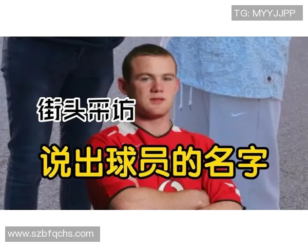 街头采访女生足球明星她们的梦想与挑战分享精彩瞬间与奋斗故事