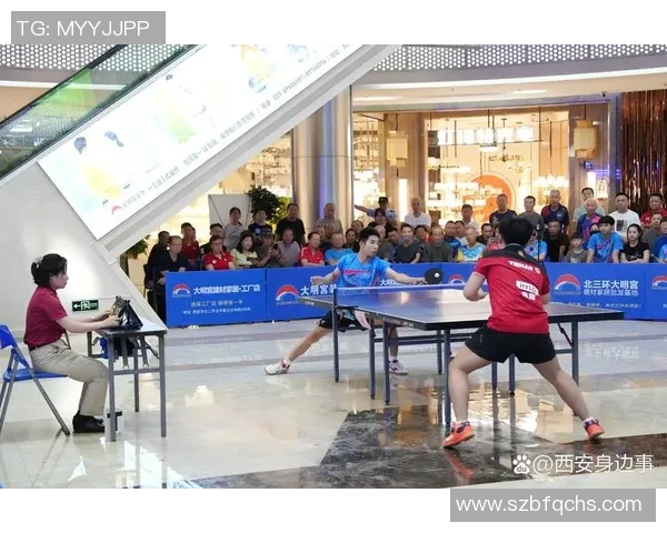 西安乒乓球队状态对比深度解析及未来发展趋势探讨 西安乒乓球队状态对比深度解析及未来发展趋势探讨