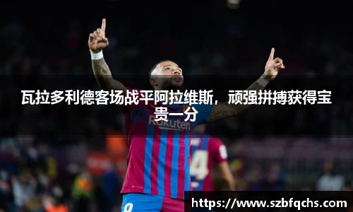欧博abg