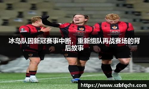 欧博平台