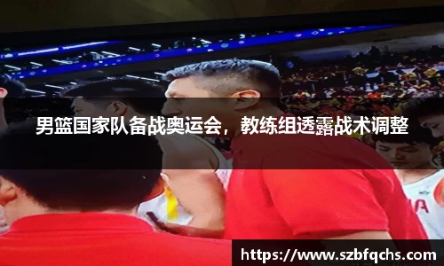 欧博平台