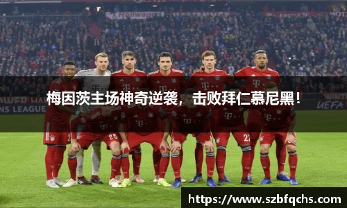 欧博平台