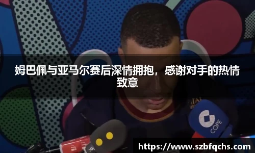 欧博官网