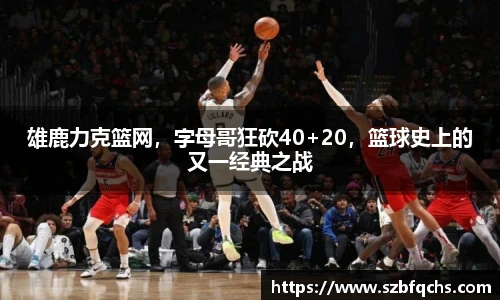 欧博官网
