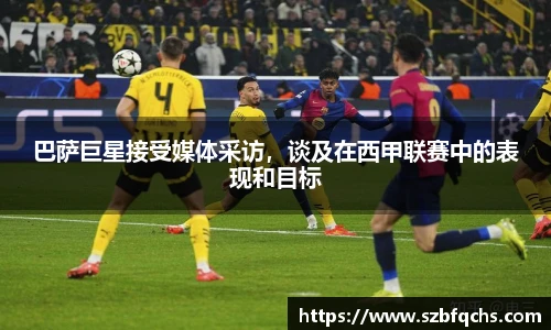 abg欧博平台