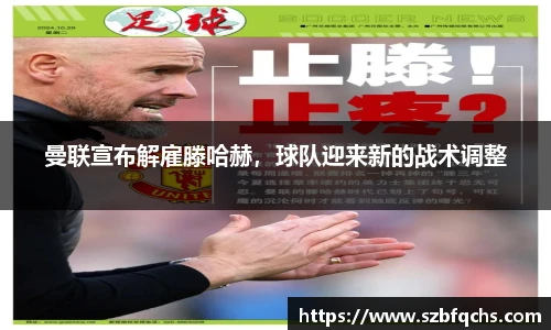欧博官网