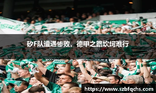 欧博官网