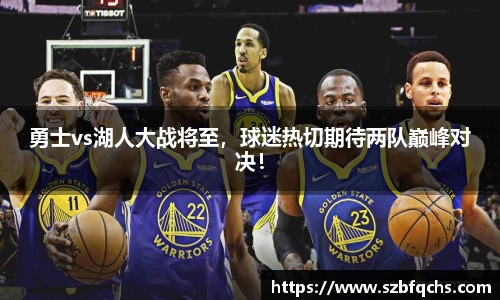 欧博平台