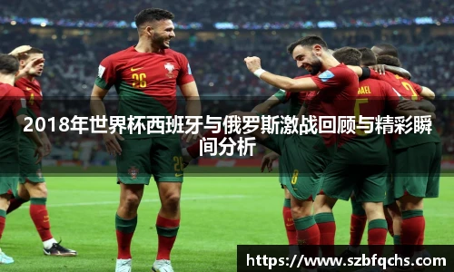 欧博平台