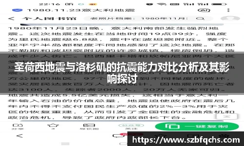 欧博平台