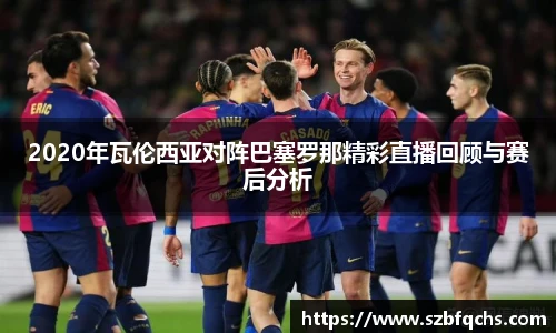 欧博平台