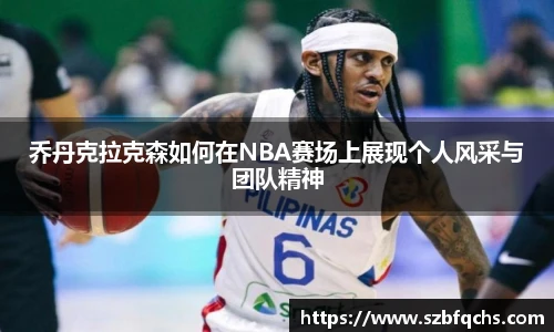 abg欧博平台