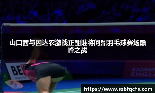 abg欧博平台