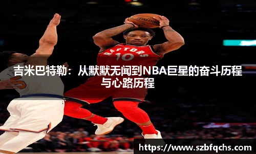 欧博平台
