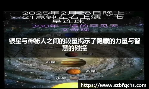 abg欧博平台