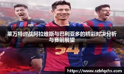 欧博官网