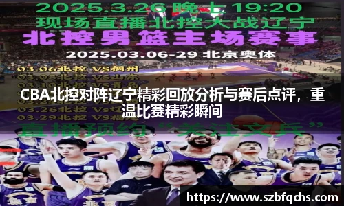 欧博官网
