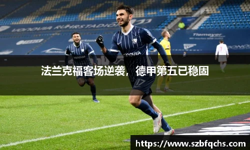 欧博平台