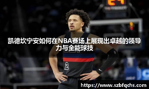 欧博官网