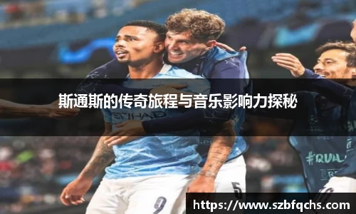 欧博平台