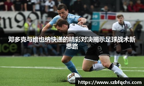 欧博平台