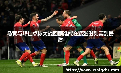 欧博平台
