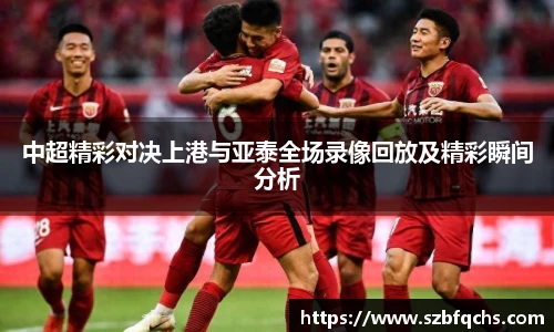 欧博官网