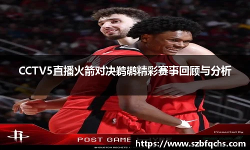 欧博官网