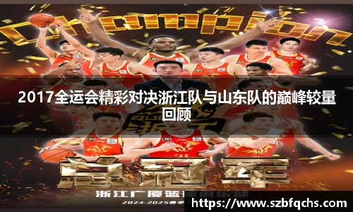 欧博abg