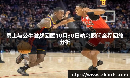 欧博官网