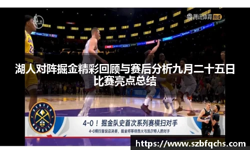 欧博官网