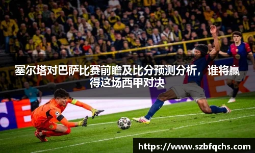 欧博平台
