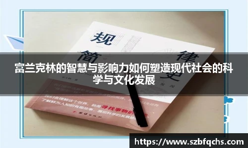 欧博平台