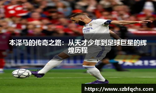 abg欧博平台