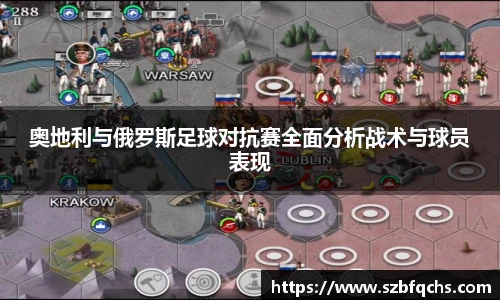 欧博官网