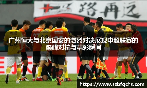 abg欧博平台