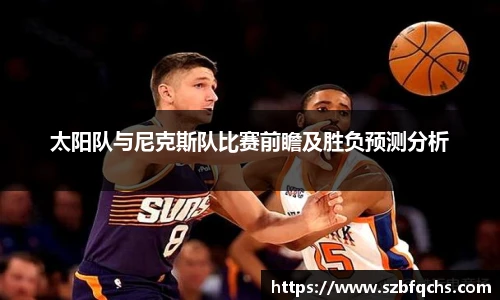 欧博官网