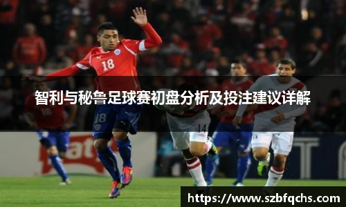 欧博平台