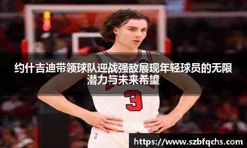 欧博官网